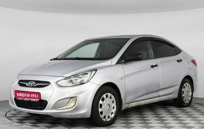 Hyundai Solaris II рестайлинг, 2011 год, 599 000 рублей, 1 фотография