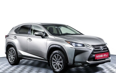 Lexus NX I, 2015 год, 2 749 000 рублей, 3 фотография