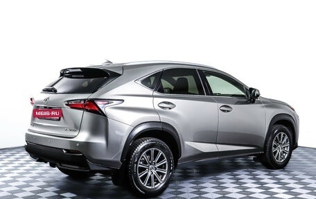 Lexus NX I, 2015 год, 2 749 000 рублей, 5 фотография