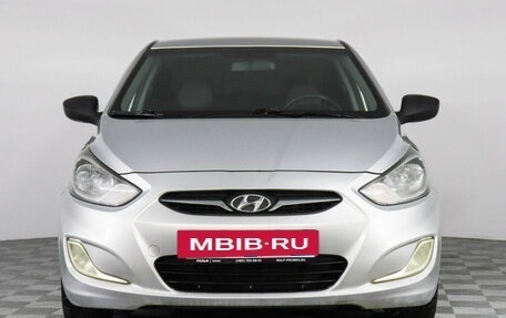 Hyundai Solaris II рестайлинг, 2011 год, 599 000 рублей, 2 фотография