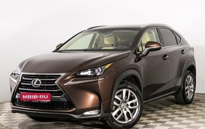 Lexus NX I, 2017 год, 2 689 000 рублей, 1 фотография