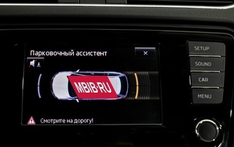 Skoda Octavia, 2014 год, 1 800 000 рублей, 16 фотография