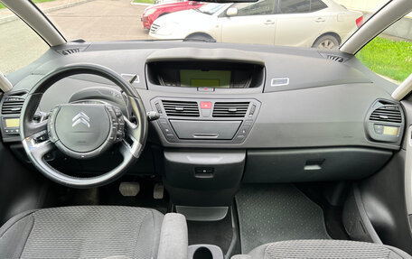 Citroen C4 Picasso II рестайлинг, 2012 год, 700 000 рублей, 2 фотография