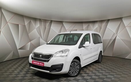 Peugeot Partner II рестайлинг 2, 2018 год, 1 403 700 рублей, 1 фотография