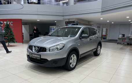 Nissan Qashqai, 2010 год, 1 190 000 рублей, 5 фотография