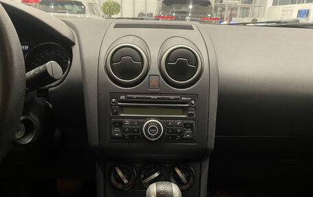 Nissan Qashqai, 2010 год, 1 190 000 рублей, 19 фотография