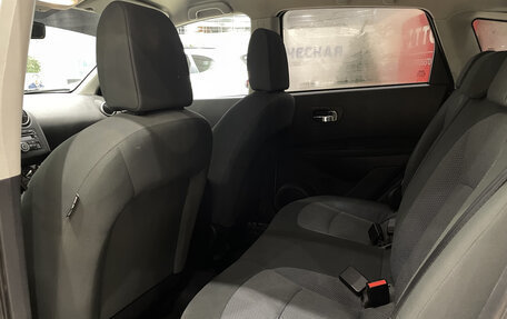 Nissan Qashqai, 2010 год, 1 190 000 рублей, 16 фотография