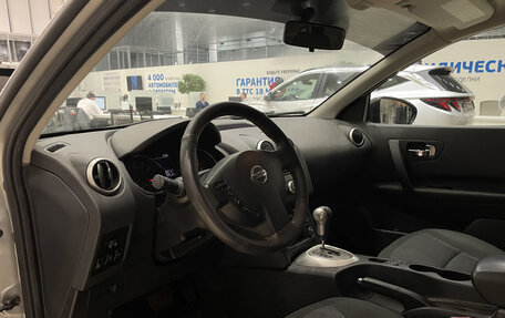 Nissan Qashqai, 2010 год, 1 190 000 рублей, 20 фотография