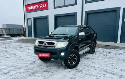 Toyota Hilux VII, 2010 год, 2 599 000 рублей, 1 фотография