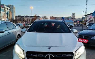 Mercedes-Benz GLA, 2018 год, 2 000 000 рублей, 1 фотография