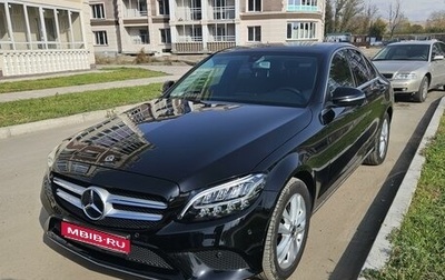 Mercedes-Benz C-Класс, 2019 год, 3 150 000 рублей, 1 фотография