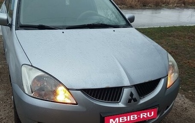 Mitsubishi Lancer IX, 2004 год, 375 000 рублей, 1 фотография