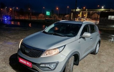 KIA Sportage III, 2015 год, 1 475 000 рублей, 1 фотография