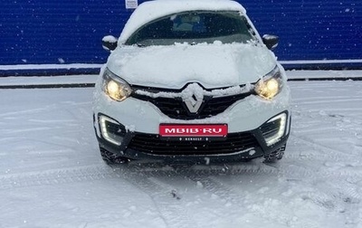 Renault Kaptur I рестайлинг, 2021 год, 1 600 000 рублей, 1 фотография