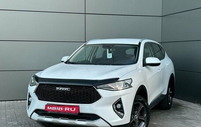 Haval F7 I, 2019 год, 1 599 000 рублей, 1 фотография