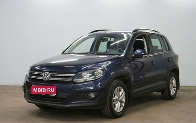 Volkswagen Tiguan I, 2014 год, 1 350 000 рублей, 1 фотография