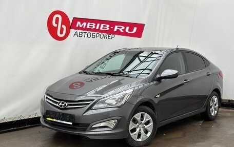 Hyundai Solaris II рестайлинг, 2016 год, 925 000 рублей, 3 фотография