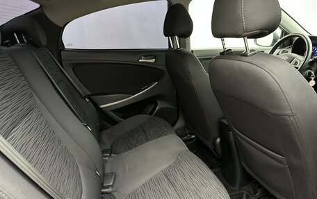 Hyundai Solaris II рестайлинг, 2016 год, 925 000 рублей, 14 фотография