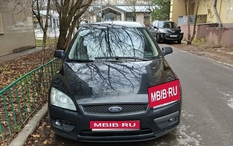 Ford Focus II рестайлинг, 2006 год, 600 000 рублей, 5 фотография