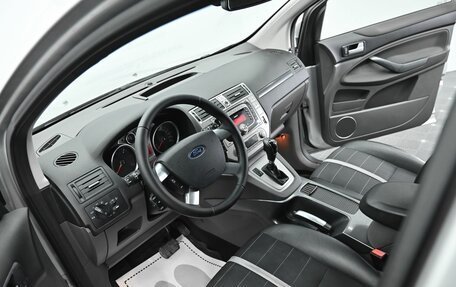 Ford Kuga III, 2011 год, 1 095 000 рублей, 7 фотография