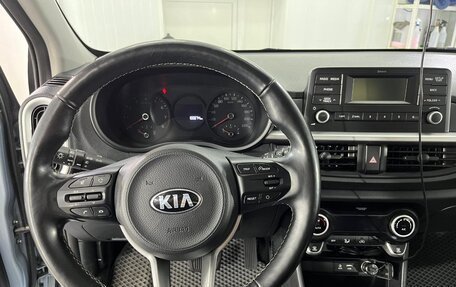 KIA Picanto III рестайлинг, 2018 год, 1 600 000 рублей, 16 фотография