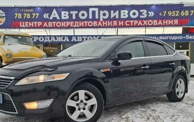 Ford Mondeo IV, 2010 год, 810 000 рублей, 1 фотография