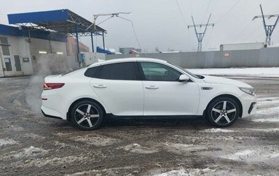 KIA Optima IV, 2019 год, 2 100 000 рублей, 1 фотография