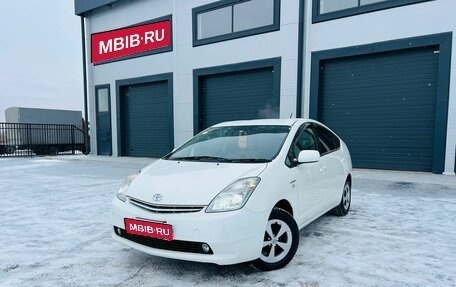 Toyota Prius, 2008 год, 1 099 000 рублей, 1 фотография