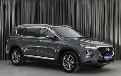 Hyundai Santa Fe IV, 2020 год, 3 730 000 рублей, 1 фотография