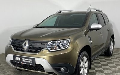 Renault Duster, 2021 год, 2 100 000 рублей, 1 фотография