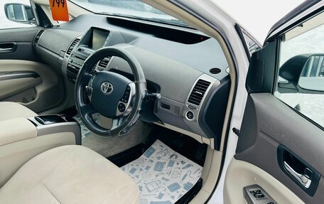 Toyota Prius, 2008 год, 1 099 000 рублей, 10 фотография