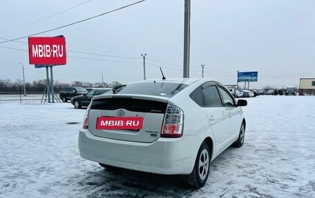 Toyota Prius, 2008 год, 1 099 000 рублей, 6 фотография