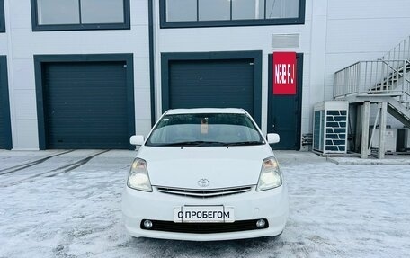 Toyota Prius, 2008 год, 1 099 000 рублей, 9 фотография