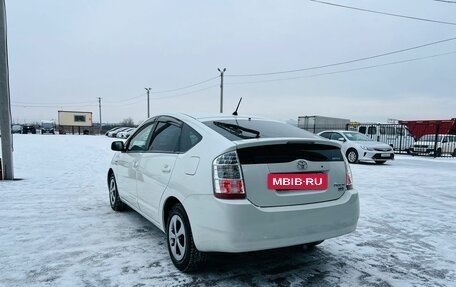 Toyota Prius, 2008 год, 1 099 000 рублей, 4 фотография