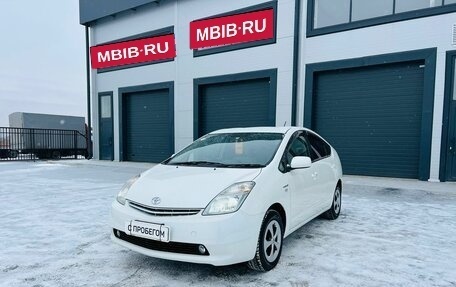 Toyota Prius, 2008 год, 1 099 000 рублей, 2 фотография