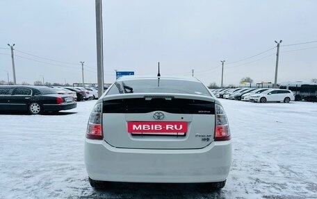 Toyota Prius, 2008 год, 1 099 000 рублей, 5 фотография