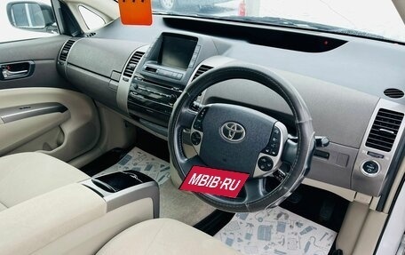 Toyota Prius, 2008 год, 1 099 000 рублей, 11 фотография