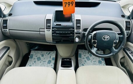 Toyota Prius, 2008 год, 1 099 000 рублей, 16 фотография