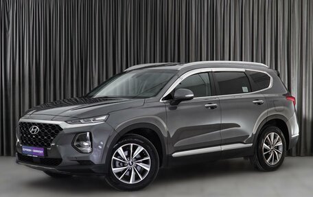 Hyundai Santa Fe IV, 2020 год, 3 730 000 рублей, 5 фотография