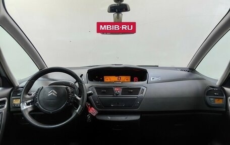 Citroen C4 Picasso II рестайлинг, 2010 год, 738 000 рублей, 12 фотография