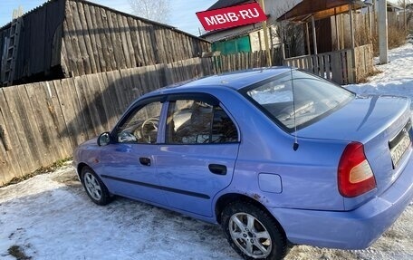 Hyundai Accent II, 2006 год, 395 000 рублей, 5 фотография