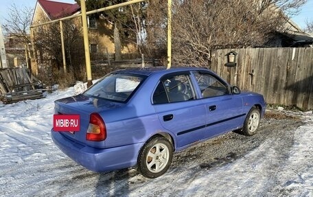 Hyundai Accent II, 2006 год, 395 000 рублей, 3 фотография