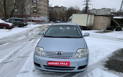 Toyota Corolla, 2005 год, 650 000 рублей, 1 фотография