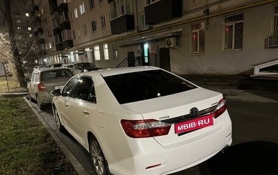 Toyota Camry, 2014 год, 2 035 000 рублей, 1 фотография