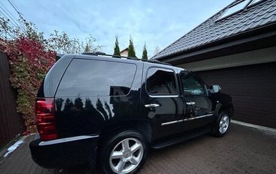 Chevrolet Tahoe III, 2011 год, 3 099 000 рублей, 1 фотография