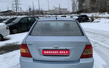 Toyota Corolla, 2005 год, 650 000 рублей, 7 фотография