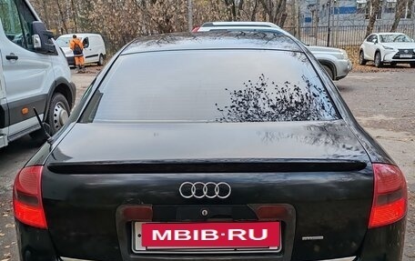 Audi A6, 1998 год, 430 000 рублей, 2 фотография