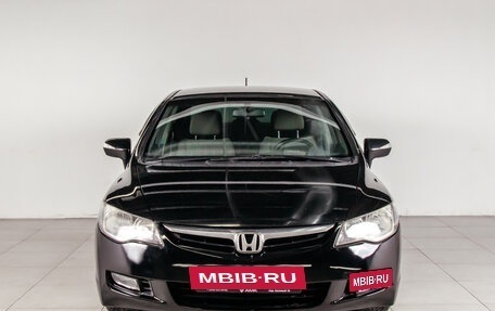 Honda Civic VIII, 2008 год, 694 200 рублей, 3 фотография