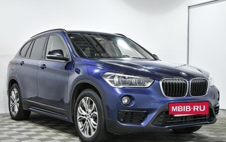 BMW X1, 2019 год, 2 575 000 рублей, 3 фотография