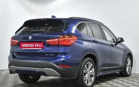 BMW X1, 2019 год, 2 575 000 рублей, 4 фотография